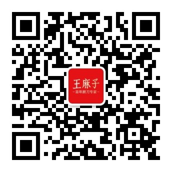 https://wangmazi.oss-cn-guangzhou.aliyuncs.com/upload/images/slides/20250109/17363903885356373.jpg